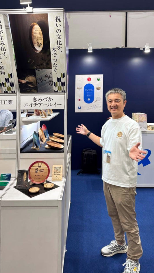 東京ビッグサイト・いよいよ今日から開催！