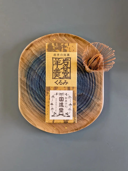 One-Off [トレードロップ・００１]