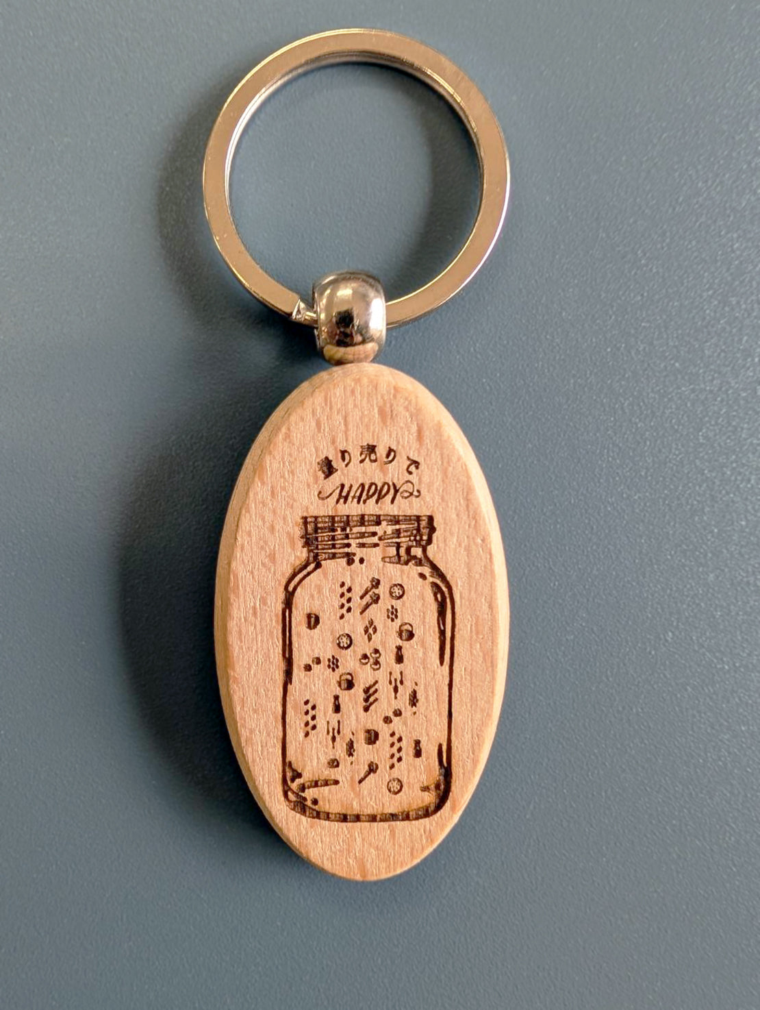 キーホルダー「エコ・市庭」