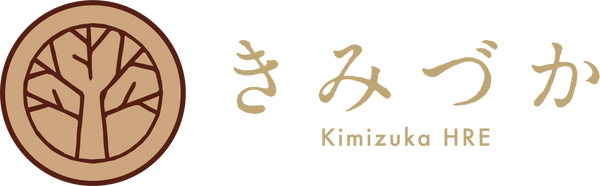 Kimizuka HRE